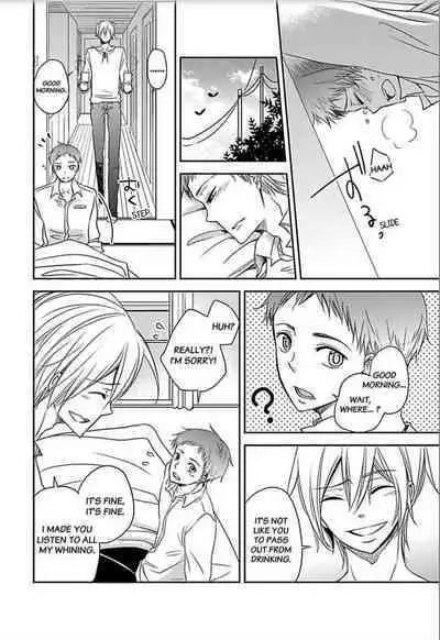 [Eikichi, uroco] Yuurei ga Sumitsuita no de Choukyou Shite Mita. (4) | Training the Ghost Who Possessed My House. (4) [English] [Digital]