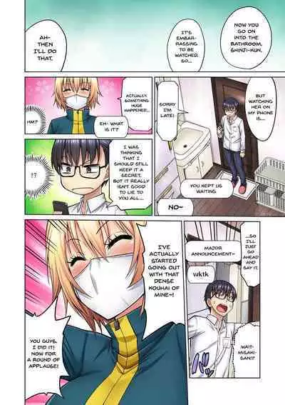 [Yamada Gogogo] M Onna Joushi to no Sex o Sekai ni Haishin Chuu? Itchau Tokoro ga Haishin Sarechau~! Ch. 1-4 [English] [Doujins.com]