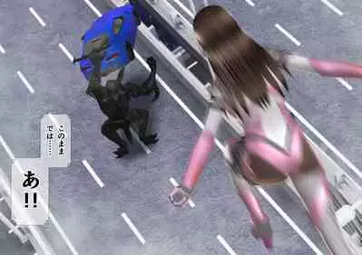 特攻機動グレイスライナー