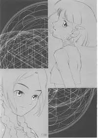 (C62) [Crazy Clover Club (Shirotsumekusa)] Abeshou Complex (Abenobashi Mahou Shoutengai) [English]