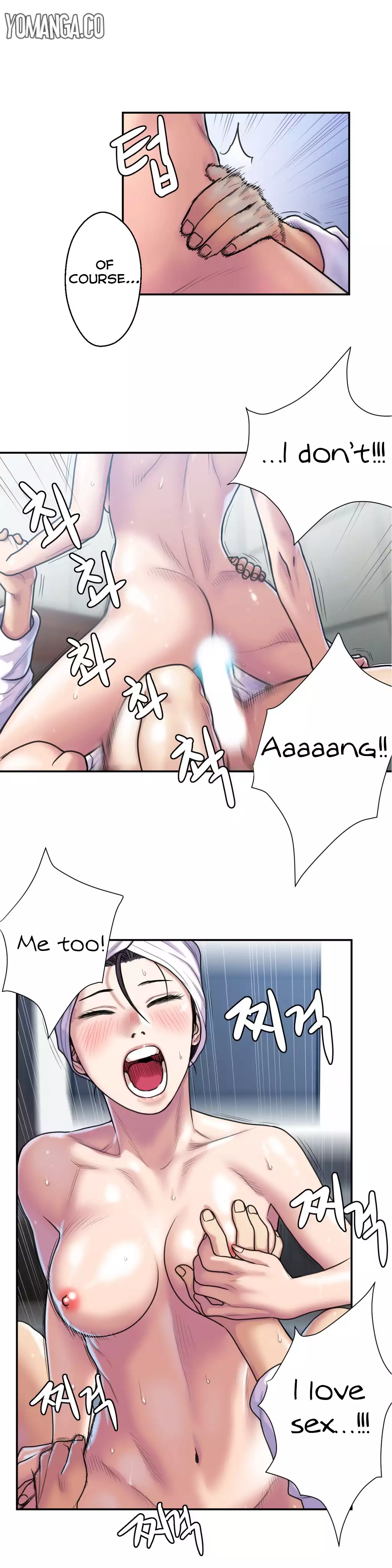 Ghost Love Ch.1-8