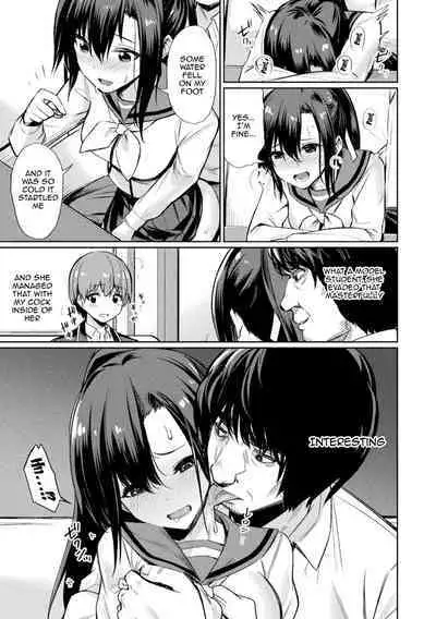 Saimin Gakusei Shidou | Hypnotic Student Guidance