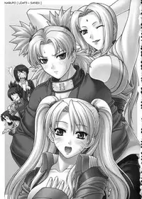 (C66) [PHANTOMCROSS (Miyagi Yasutomo)] NARUPO LEAF5+SAND1 (Naruto) [English] [Doujin-World] [Decensored]