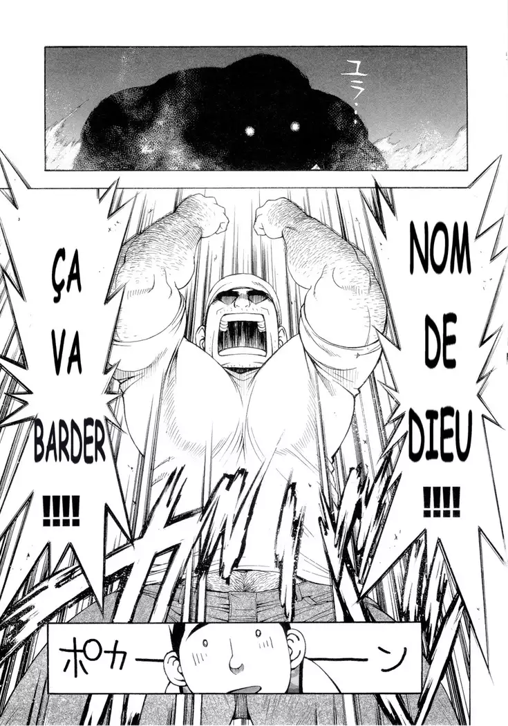 Osamu Kodama – Il Appelle Le Soleil 1 Hello! Nom De Dieu!