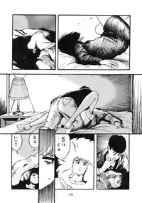 [Studio Narazuke (Various)] HAKKIN JIDAI III (Various)