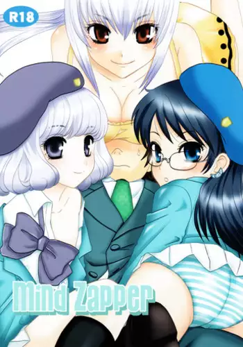 (C74) [Inudrill Lolita Engine (Inumori Sayaka)] Mind Zapper (Zettai Karen Children)