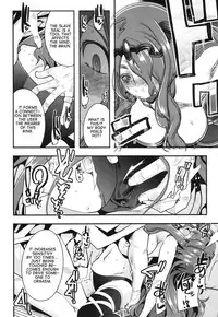 (C88) [Bronco Hitoritabi (Uchi-Uchi Keyaki)] Fire Loveblem if Immoral Kingdom + Kaijou Genteibon (Fire Emblem if) [English]