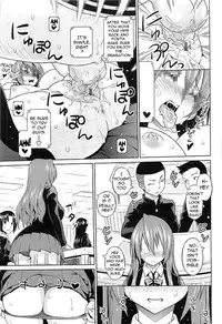 [Sanagi Torajirou] Cast Aoi [English] {doujin-moe.us, Fuke, LWB, Psyburn21}