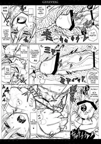 (C80) [VM500] Gullveig Preview ban (Mahou Shoujo Lyrical Nanoha) [English]