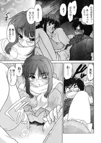 Young Champion Retsu Vol.07 (2007-07-25 Zoukangou)