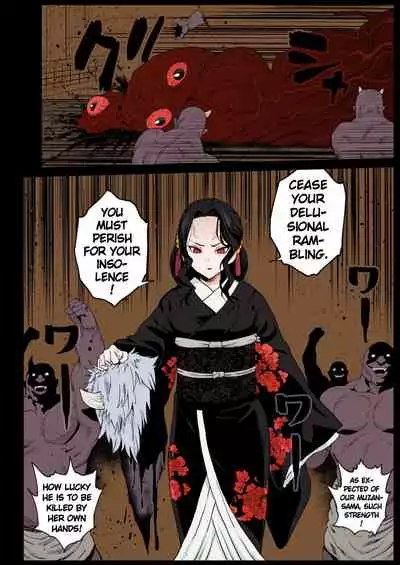 Collection 29 Doujinshi [Colorized] [Miss One Life]