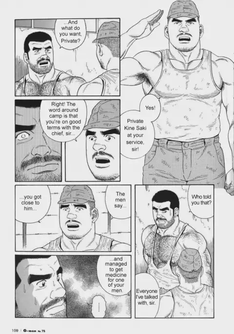 Kimiyo Shiruya Minami no Goku Chapter 01-15