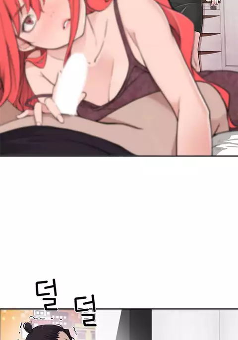 Tissue Thieves Ch.1-21