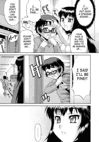 [Katou Jun] Avatar Trans! 1-11 [English] [Risette+SaHa]