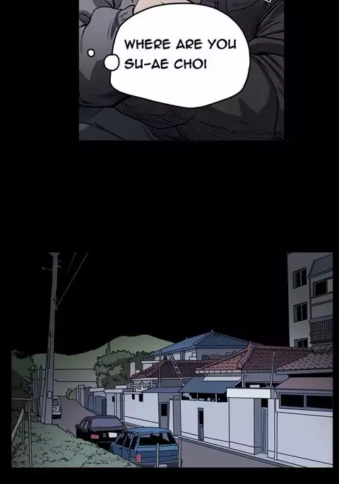 Kitsch | Disrespectful Bitch