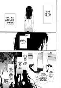 [Dobato] Shoujo to Gang to Aoi Yoru Ch. 1-6 [English] [biribiri]