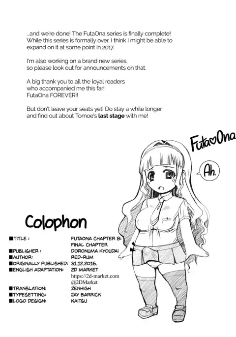 Futa Ona Sai Shu Shou | A Certain Futanari Girl's Masturbation Diary Final Chapter: FutaOna 8