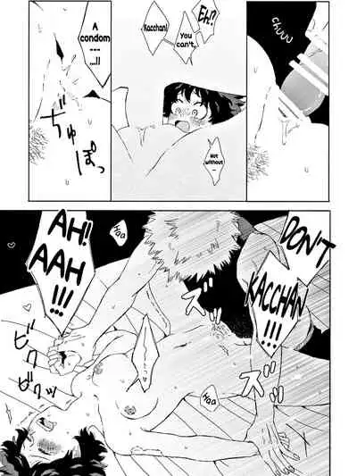 The Thin Line Between Masturbation and Doing It (Boku no Hero Academia) [English] [SpookyLatte]