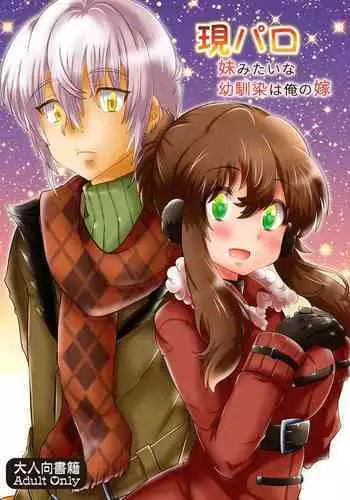 ??? ????????????] ??? ????????????