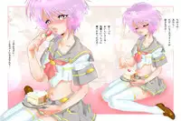 [NEO’GENTLE] Virginal MISA Kanzenban