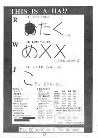 [a-ha] TAKE ON ME (Various)