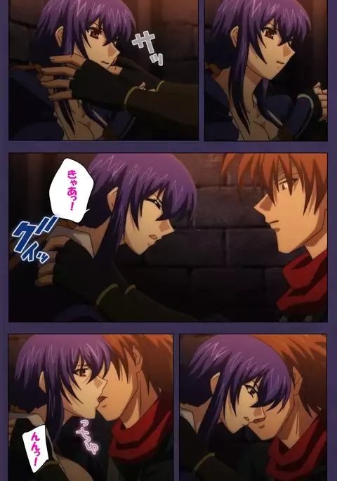 Kunoichi・Sakuya Special Complete Ban