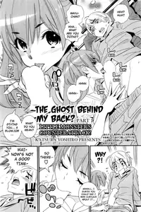 [Katsura Yoshihiro] Boku no Haigorei? | The Ghost Behind My Back? [English] [Incomplete]