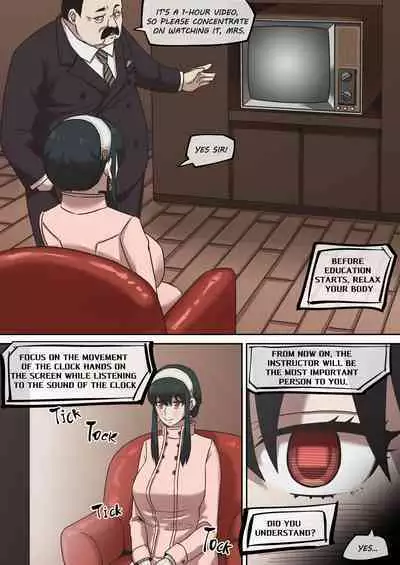 Gibo no Hisoka na Kojin Mendan Yor Forger 1