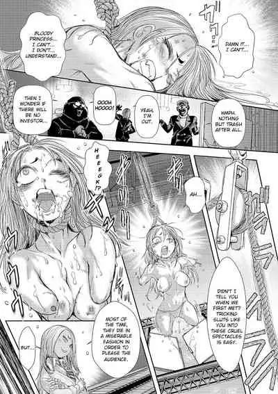 Cruel Black Street # Zero Ch. 1-4