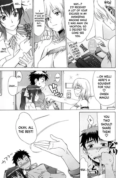 [Hanzaki Jirou] Love Love Rumble [English] [N04h + Happy Merchants]