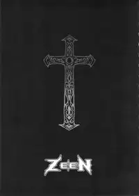 (C89) [ERECT TOUCH (Erect Sawaru)] ZEEN (Granblue Fantasy) [Chinese] [好野柯個人漢化]