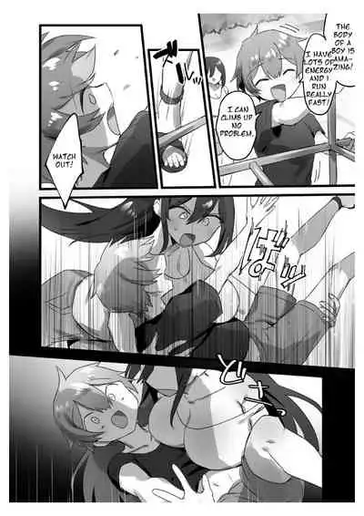 Ore ga Onna de Anoko ga Shota de