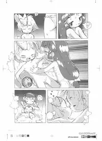 (C62) [GASOBooK (Matsumomo Mahiru)] GASOBooK Genkou Youshi Kidz AnimeTronica'Z -0208 (Various)