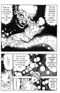 [Maeda Toshio] Adventure Kid Vol.1 [English]