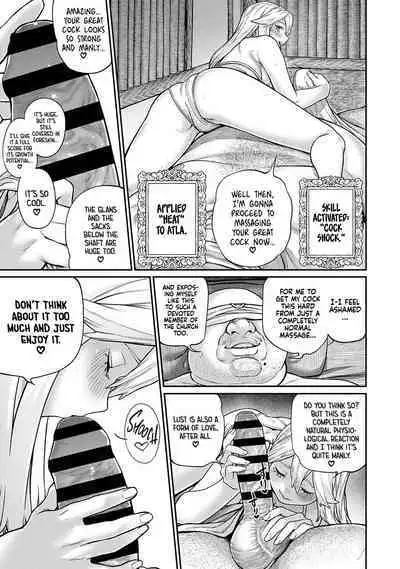 [pastime774] Unique Job "Tanetsuke Oji-san" o Kakutoku shimashita 1-6 | I Acquired the Unique Job (Class) [Mating Oji-san] Ch.1-6 [English] {Doujins.com}