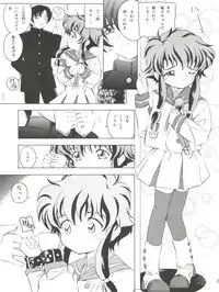 (C61) [Takitate (Kantarou)] Tricolor (Angelic Layer, Cardcaptor Sakura, Chobits)