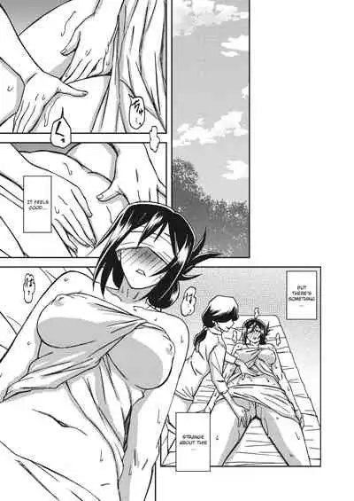 Mizukagami no Magnolia | Magnolia of the Water Mirror Ch. 1-5