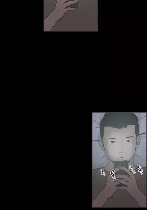 Cohabitation Ch.1-50