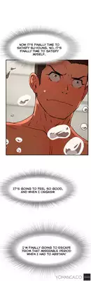 [Yi Hyeon Seok] Refrain Love Ch.1-18 (English) (YoManga) (Ongoing)