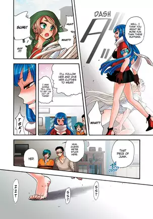 Aigan Robot Lilly - Pet Robot Lilly Vol. 2 (decensored)