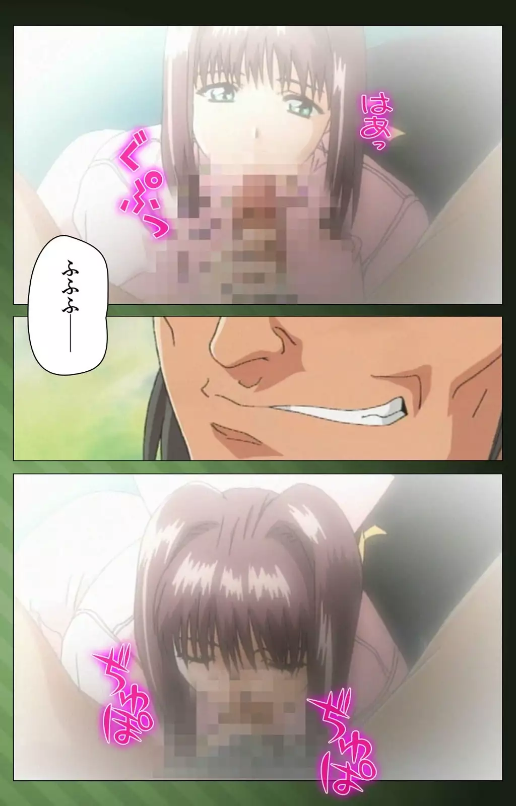 Yakin Byoutou Karte.1 Complete Ban