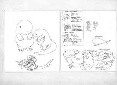 ALICESOFT ORION SCRIBBLES with CROQUIS ULTIMATE EDITION VOL.3 織音計画特別版 ラフ画集