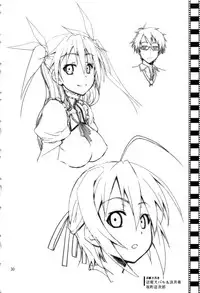 (C88) [GOLD RUSH (Suzuki Address)] Stairway15 (Various)