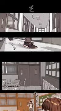 [Ramjak] Atonement Camp Ch.1-37 (English) (Ongoing)