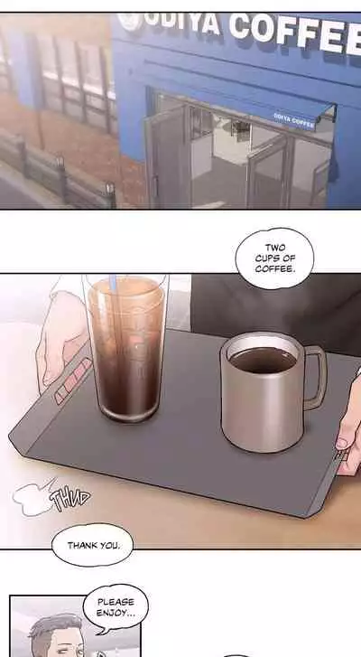 [Choe Namsae, Shuroop] Sexercise Ch. 1-43 [English]