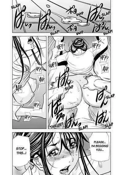 [Tachibana Naoki] Oku-san, Zenra de Dogeza Shiro yo - Rinjin DQN no Iboibo Chi ● po de Tsukareta Hitodzuma wa... 1-5 | Pounded by My Neighbor's Pearled Penis 1-5 [English]