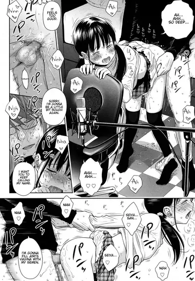 [Quzilax] Utaite no Ballad 1-8 | Ballad of the Singer Ch. 1-8 [English] [Jinsou]