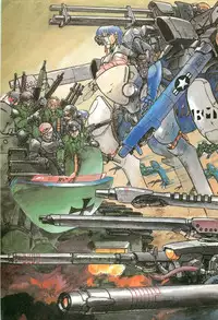 Lemon People 1986-09 Zoukangou Vol. 61 All Color