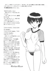 [Hiryuu Ran] Darling Darling