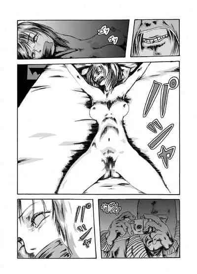 [Nightmare Express -Akumu no Takuhaibin-] Yokubou Kaiki Dai 150 Shou - Picking Shinnyuu Oyako Kichiku Rape Ma - &Yokubou Kaiki dai 204 shou - Onsen Ryoujoku Suspense #2 Mayonaka no Ikenie Joshidaisei - [kijin-ro]